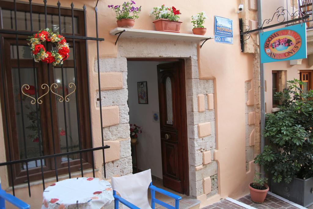 Anemones Rooms Chania  Luaran gambar
