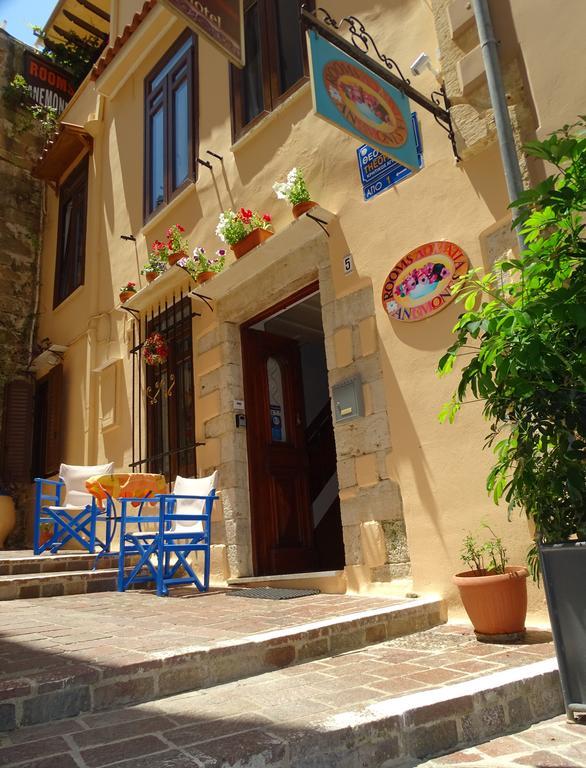 Anemones Rooms Chania  Luaran gambar